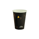 Kahvikuppi 7 oz / 206 ml, Fresh coffee, 100 kpl / ps