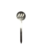 Burgertikku chili hot, 12cm